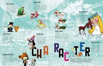 TRANSIT トランジット 旅 雑誌 セット まとめ売り TRANSIT トランジット 旅 雑誌 12冊セット まとめ売り - メルカリ